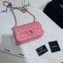 Chanel Bag 112 20cm 